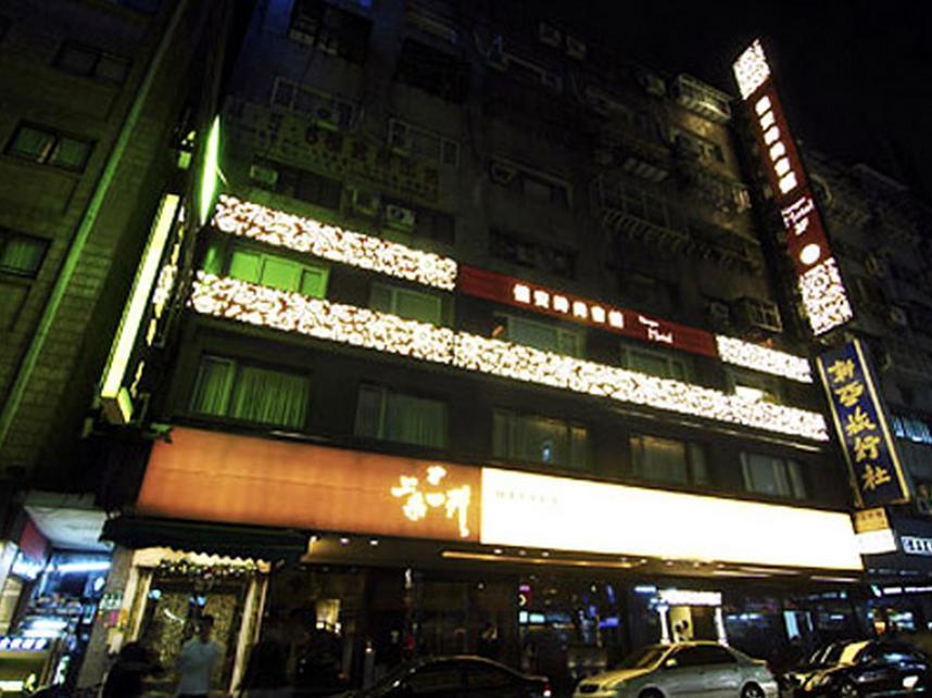 Cai She Hotel Taipei Extérieur photo